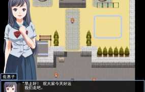 [RPG/汉化/新作]被拘禁的学生会长/おしがま生徒会長 Ver1.1 挂载机翻版[600M]