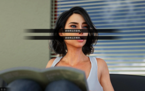 [神作SLG汉化无码]淑女都市-Milfy City Ver1.0b 完结汉化版[双端3.86G/FM/BD]