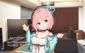 [日系ADV汉化全CV]天降虚拟偶像 汉化硬盘版+全CG存档[电脑1.77G/FM/BD]