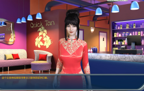 [欧美SLG汉化动态]激情燃烧的岁月 Bright Past v0.96汉化版[电脑4.13G/FM/BD]