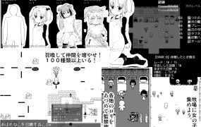 [超爆RPG/汉化/强奸怀孕]史上最贵RPG：命中注定的召唤术V1.1b云翻汉化版 [PC+MAC][2.8G/百度]