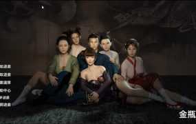 【人妻SLG/汉化】金瓶梅-把别人妻子带到家里肏v1.0完【PC+安卓】Jin Pi【3.3G】
