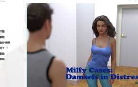 【人妻SLG/汉化】熟女案件-闷骚的女房东v0.13【PC+安卓】Milfy Cases D【4G】