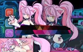 [SLG/官中/口爆颜射] 兽娘赌场 ~与宇宙兽娘玩野球拳~宇宙兽娘野球拳官方中文版 [百度/250M]