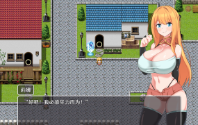 [催眠RPGAI汉化]NTR冒険者リエナ～狙われ彼女と小さな彼～ NTR冒险者雷安娜 v1.02[电脑661M/FM/BD]