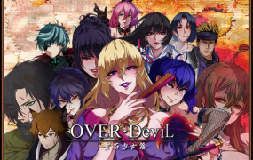[RPG官中动态步兵]OVER‧DeviL：圣石少女篇&nbsp;&nbsp;Build.12453913[电脑1.84G/FM/BD]