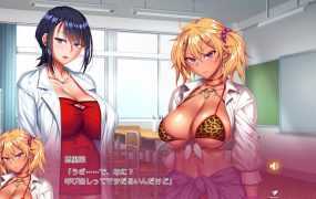 [拔作ADV/新汉化]完全堕落X无耻辣妹~好爽！我要成为老师的RBQ！～ AI汉化版[2.3G]