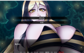 [SLG/汉化/爆乳/拉大车] 巨型守护者 巨人守护者 Giant Guardians v0.3.41 PC+安卓汉化版 [3G/百度]