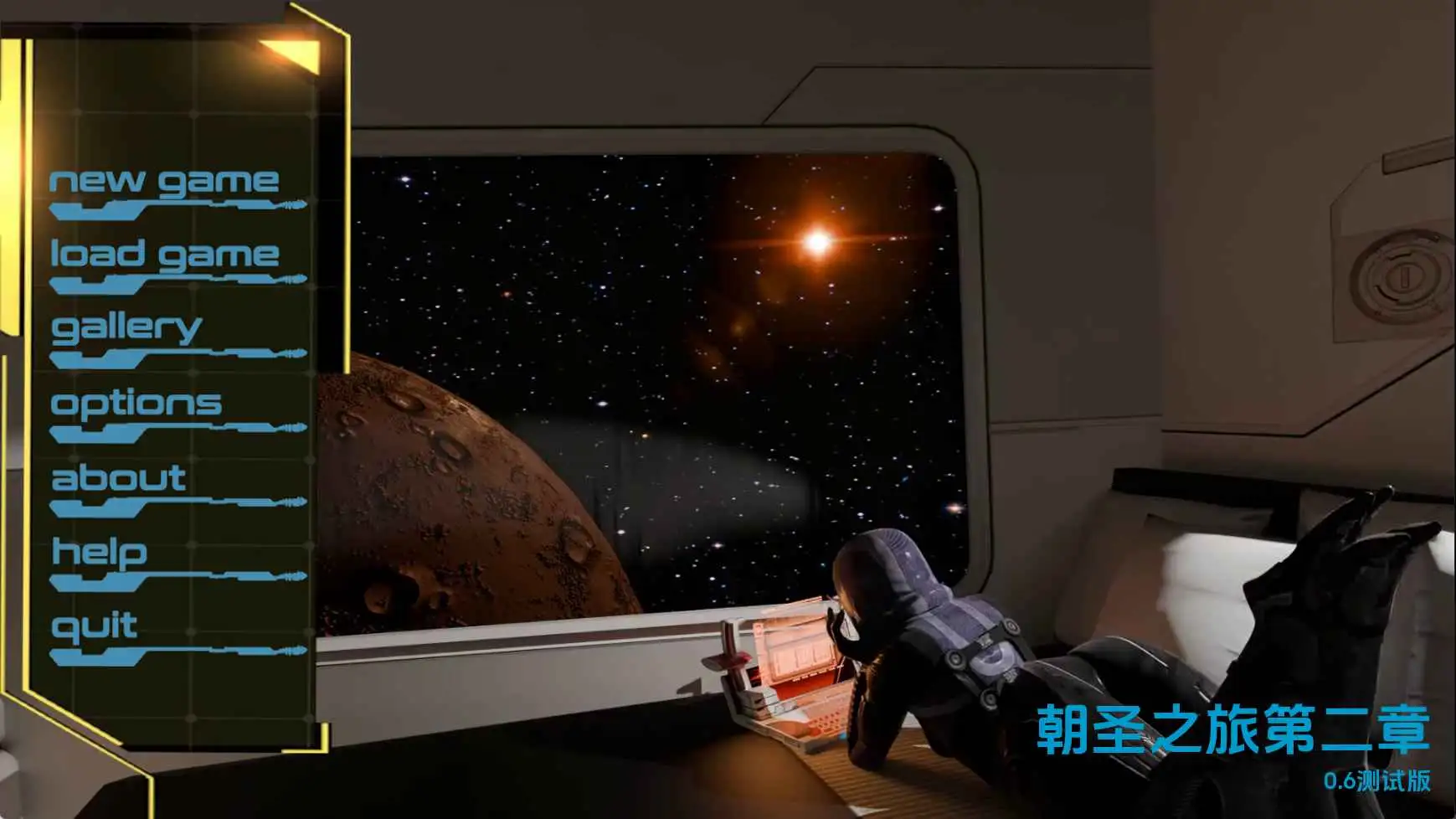 【欧美/SLG/动态/更新】朝圣第二章v0.6 AI汉化版【PC+安卓/7.35G】