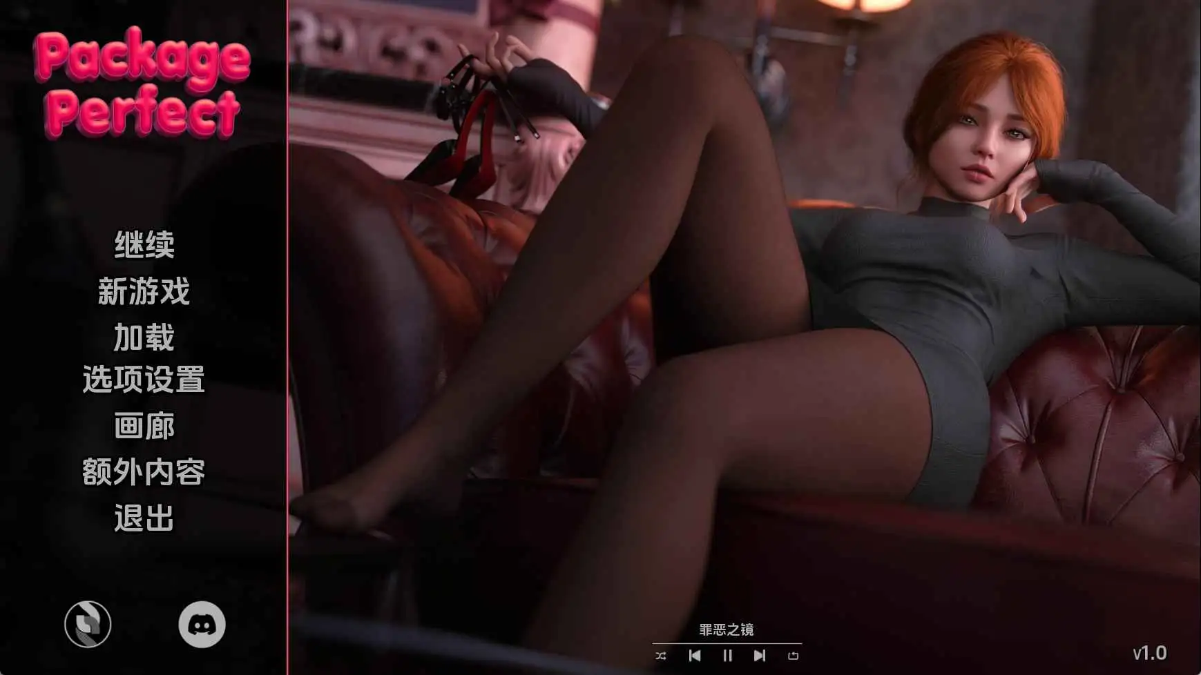 【扶她/SLG/动态/更新】完美软件包v1.0Ch.1 AI汉化版【PC+安卓/3.00G】