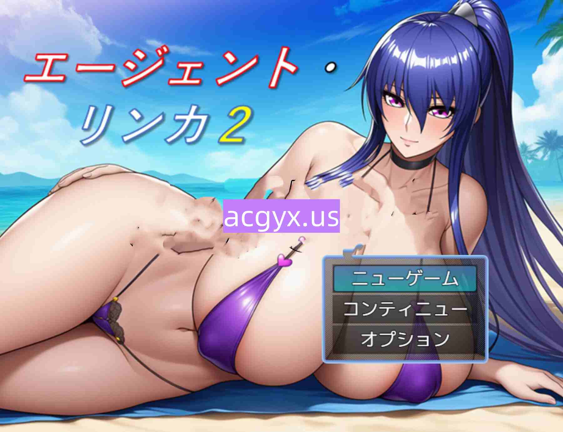 新作[探索RPG/巨乳爆乳] 特工・琳卡2 エージェント・リンカ2 v1.01 AI汉化版+全回想存档 [1.10G]