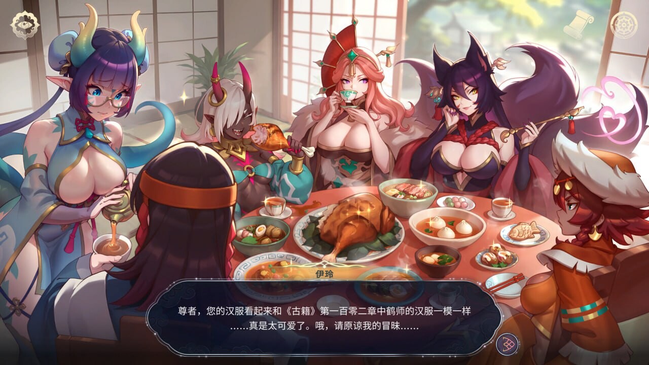 新作[冒险SLG/巨乳爆乳/动态] 后宫绮梦：风流忍法帖 Harem Fantasy – Kinky Ninja Scroll v1.1.03 官中步兵版+DLC [4.80G]