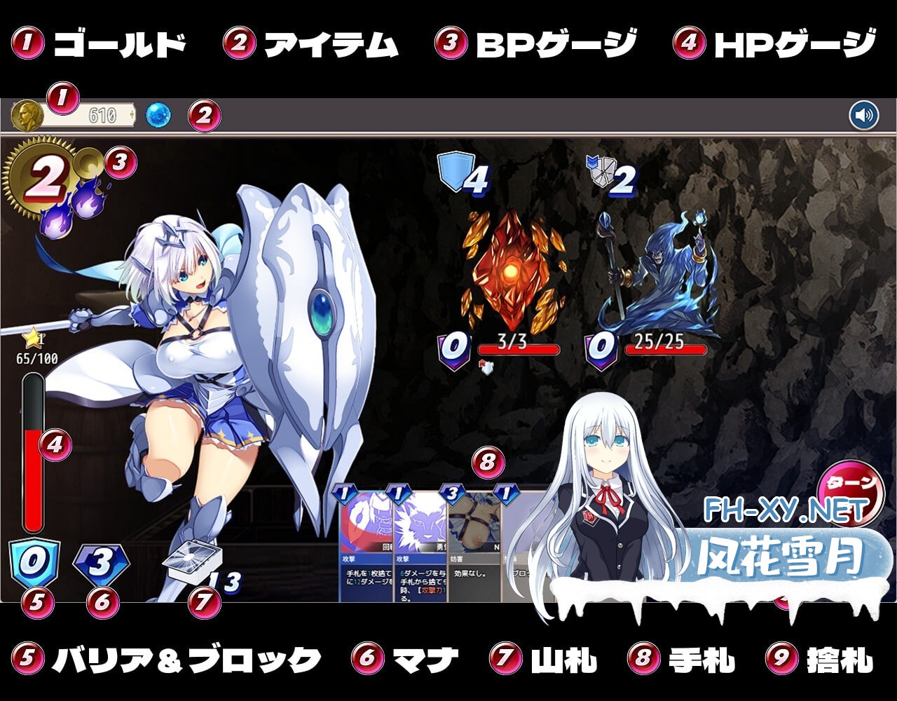 [SLG/PC] 哪个开关 WhichSwitch v1.82 AI汉化 [1.46G]