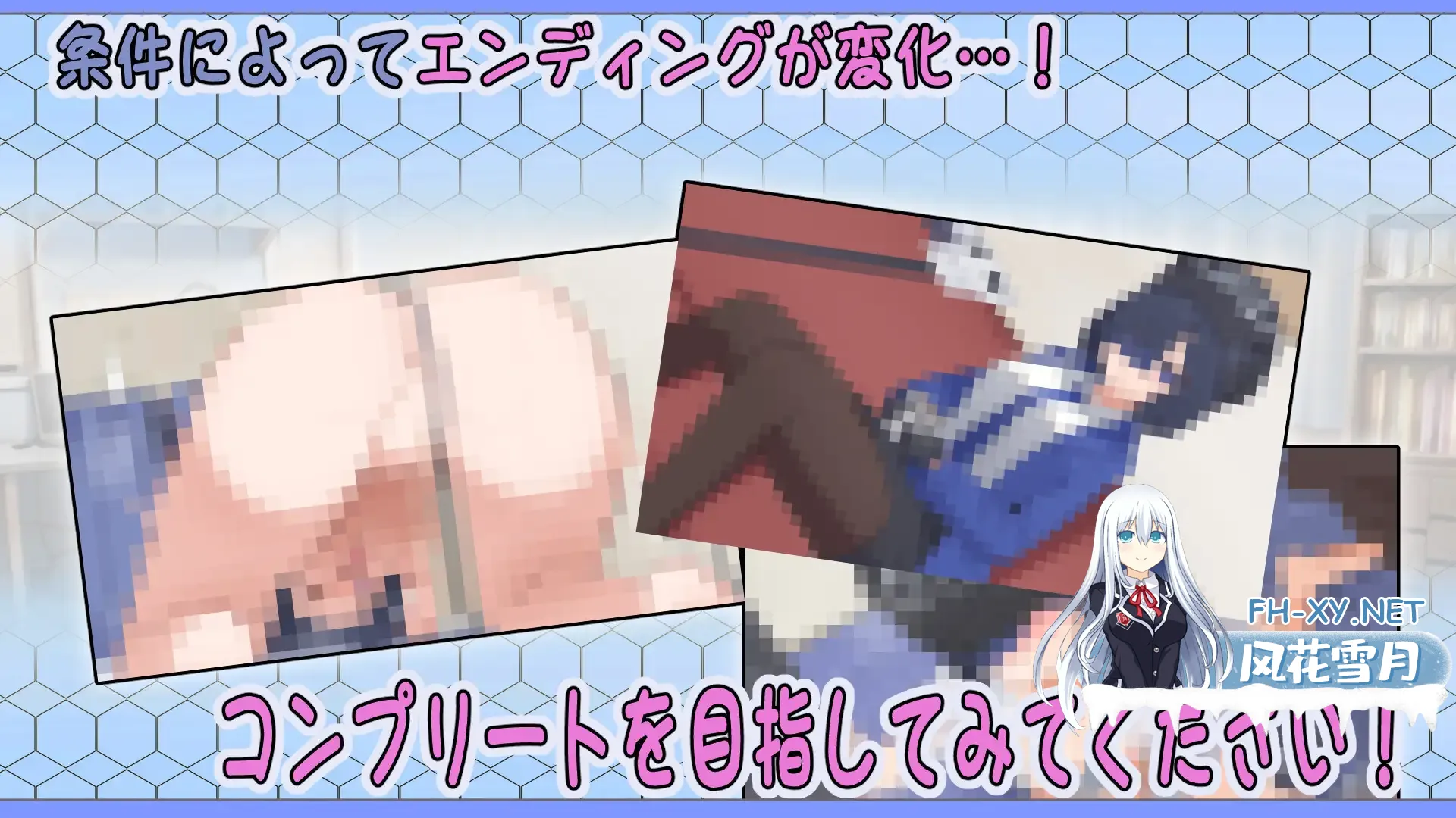 [SLG/AI汉化/睡奸/中出/巨乳][RJ01734348/あけぼのシルエット社团]要是碰我，我就把你砍了哦/わたしにさわったらぶった切りますよ[PC/100M]